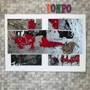 瓶詰の地獄 b 丸尾末広ポスター Alternative Manga T Shirt Shop Yonpo 瓶詰の地獄 b 丸尾末広ポスター Alternative Manga T Shirt Shop Yonpo