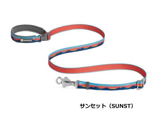 ラフウェア クラッグ リーシュ - クリアウォーターカヤックスWebStore