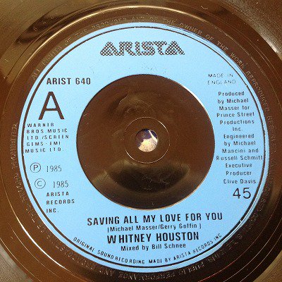 Whitney Houston / Saving All My Love For You (7inch UK) - charlie's record  HIROSHIMA | チャーリーズレコード