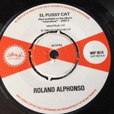 Roland Al and The soul brothers / Phoenix city (7inch uk