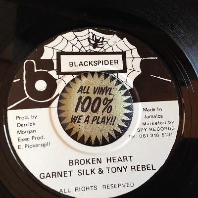 Garnet silk & tony rebel / broken heart (7inch ja org) - charlie's