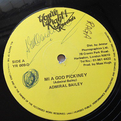 Admiral bailey / Mi a god pickney (12inch uk org ) wol - charlie's