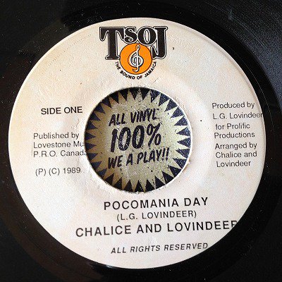 Chalice and Lovindeer / Pocomania day (7inch ja org) - charlie's