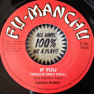 Lorna Asher / If you (would only call) 7inch uk org - charlie's record  HIROSHIMA | チャーリーズレコード