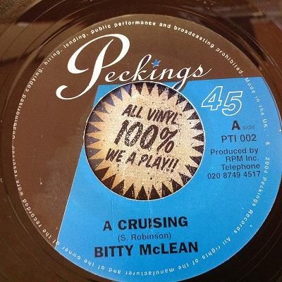 BITTY McLEAN / A Cruising / Baby tonight （7inch uk org 1st