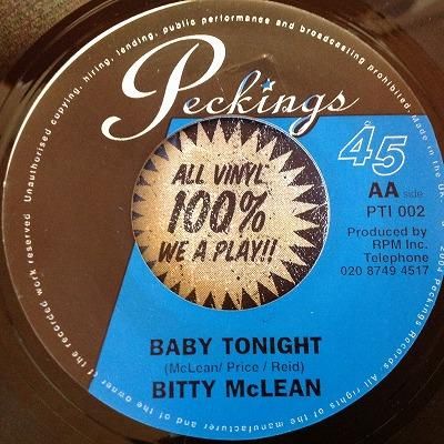 BITTY McLEAN / A Cruising / Baby tonight （7inch uk org 1st