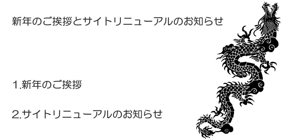 一点限り】レゴ ミニフィグ額フレーム ホワイト - おもちゃ