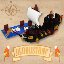 BLOODSTONE号:海賊船ブラッドストーン号(説明書ダウンロード形式