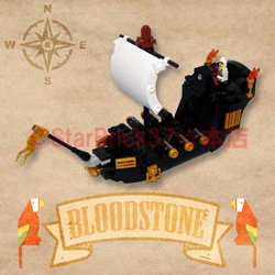 BLOODSTONE号:海賊船ブラッドストーン号(説明書ダウンロード形式