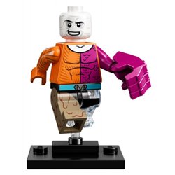 メタモルフォ(#71026-12) - レゴパーツ(LEGO)販売∥StarBrick37(スター