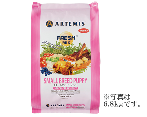 アーテミス フレッシュミックス スモールブリード パピー 1kg - 犬用品の通販はドッグズセンス