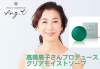 ⶶûҤץǥ塼  ꥢ⥤ȥסи100g Ang.U  ʥ󥸡桼CLEAR MOIST SOAPи 󥬤ξʲ