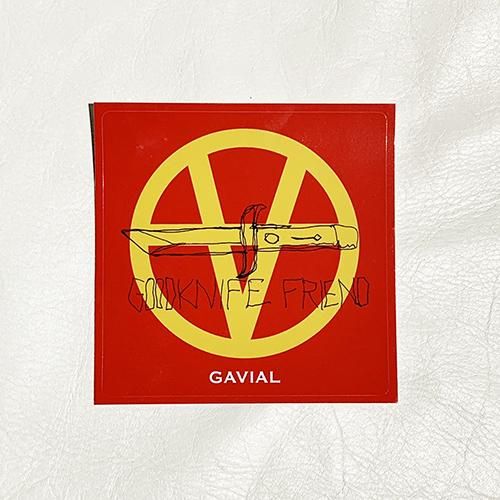 gavial,gavialgarage