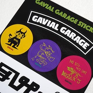 gavial,gavialgarage,stickers set