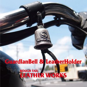 ■roughtail original■ Guardian Bell【01】 & Leather holder - ROUGH TAIL &  MOTREK