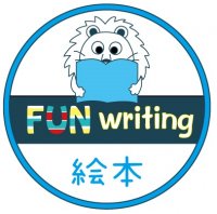 <img class='new_mark_img1' src='https://img.shop-pro.jp/img/new/icons33.gif' style='border:none;display:inline;margin:0px;padding:0px;width:auto;' />Fun Writing Workshop「絵本(ブルー)」1/30(日)online