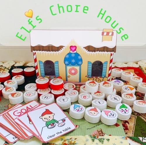 ڸĿElf's Chore House