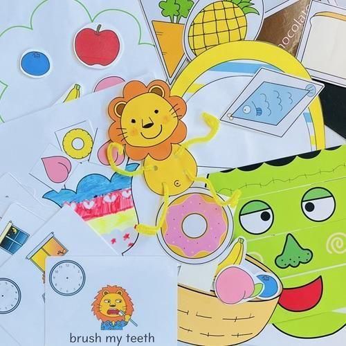 絵日記ライオン - 楽しく学べる英語教材 Kiz Craft