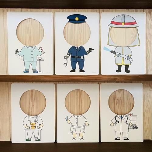 DLʤ꤭ꤪŻ(Group A)