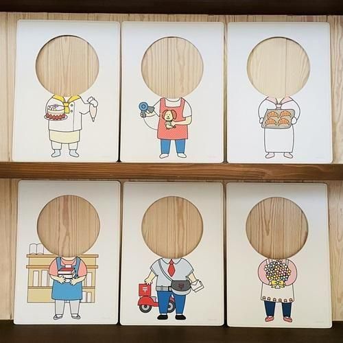 DLʤ꤭ꤪŻ(Group B)