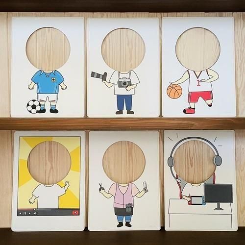 DLʤ꤭ꤪŻ(Group C)