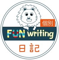 Fun Writing Workshop online