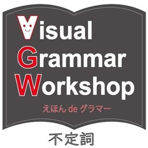 ӥ奢ʸˡWSڤۤdeޡ()