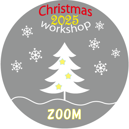 ڥ饤󳫺šۥꥹޥå2025