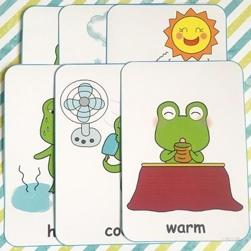 お天気カード その2