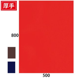 ☆不織布平袋500-800（厚）／100枚〜／生地色3色