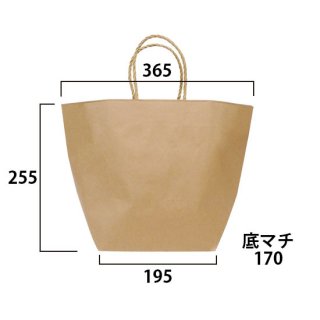 ◆クラフトトートバッグ（L）／100枚〜