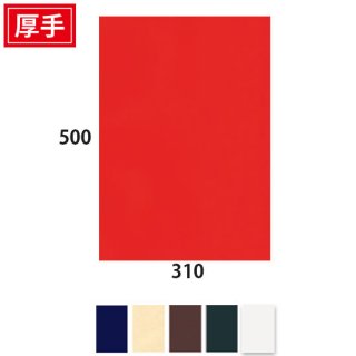 ☆不織布平袋310-500（厚）／100枚〜／生地色6色