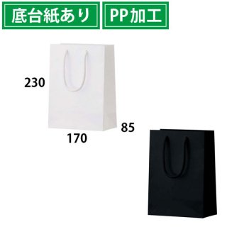 ◆光沢紙袋XS-縦長／100枚〜