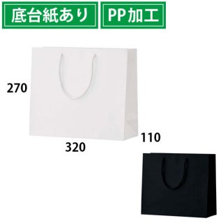 ◆光沢紙袋M-横長／100枚〜