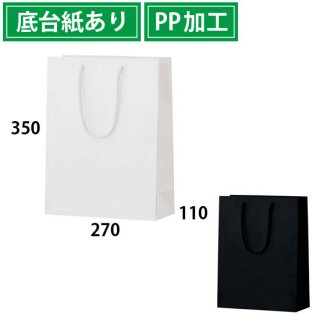 ◆光沢紙袋M-縦長／100枚〜