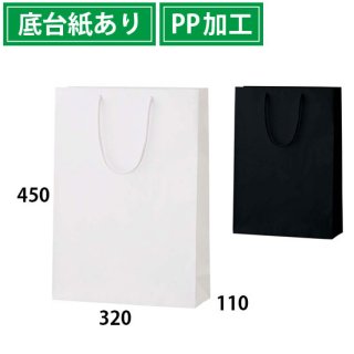 ◆光沢紙袋Ｌ-縦長／100枚〜