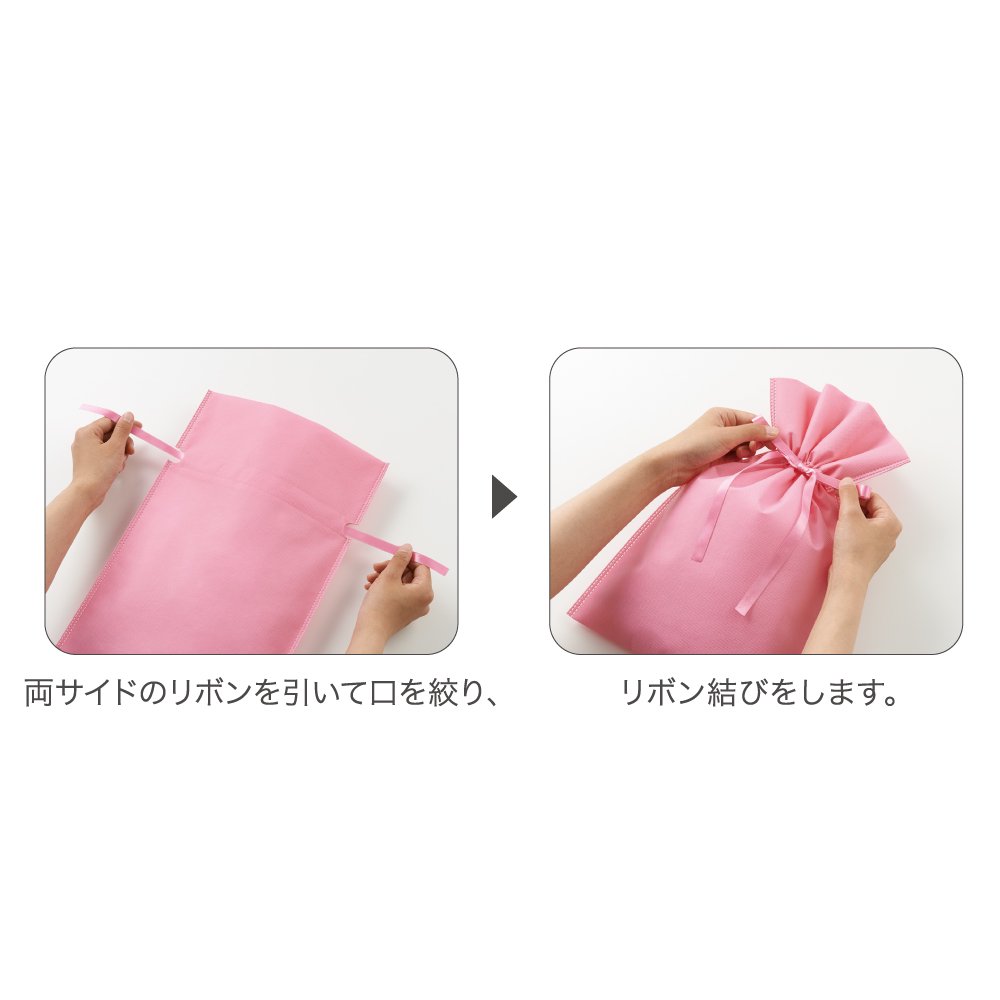 KAWAGUCHI カワグチ R 27-029メーカー直送KO 使用 Dew L 不織布の巾着