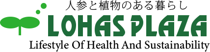 LOHAS PLAZA | 健康でエコなライフスタイルを応援 人参と植物のある暮らしロハスプラザ (愛媛県西条市小松町) のオンラインショップ