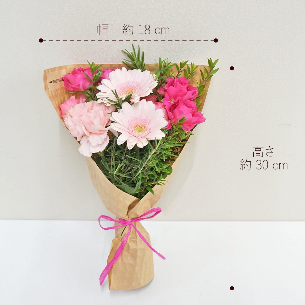 花束と雑貨のセットプレゼント　花束のサイズ