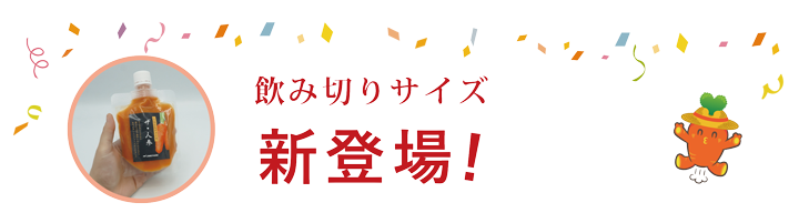 ͻ塼ڤѥȯ