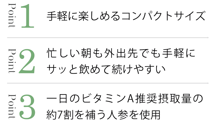 ȯͻ塼ѥĹ