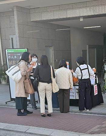 ��幾��ǻ����򳫺Ť��ޤ���