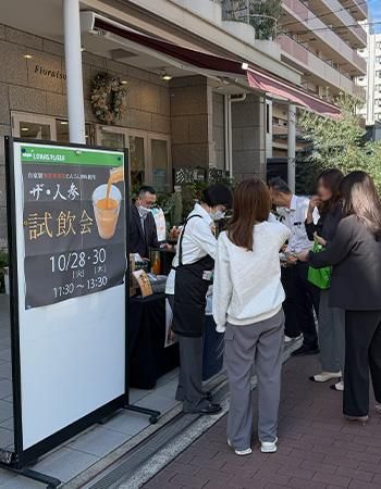 ��幾��ǻ����򳫺Ť��ޤ���