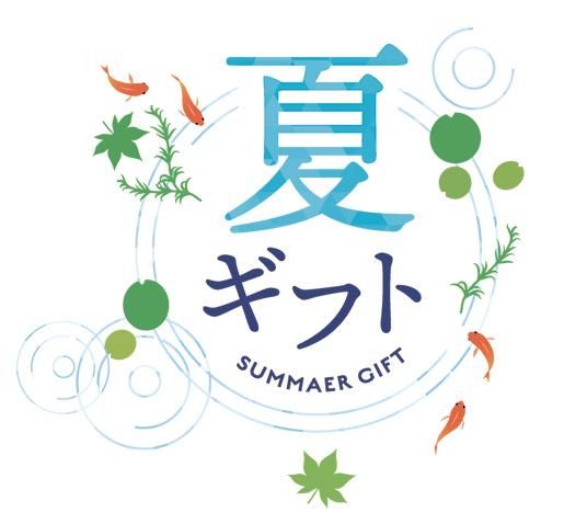 渵