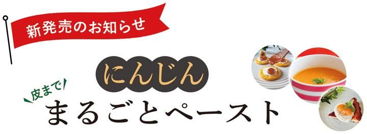 ޤ뤴Ȥˤ󤸤ڡȿȯ