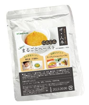 ޤ뤴Ȥˤ󤸤ڡȤ̵ˤ󤸤