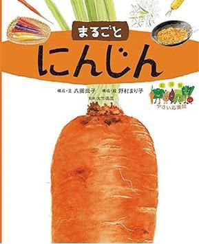 ޤ뤴Ȥˤ󤸤