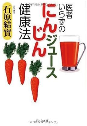 Ԥ餺Ρ֤ˤ󤸤󥸥塼׷ˡ