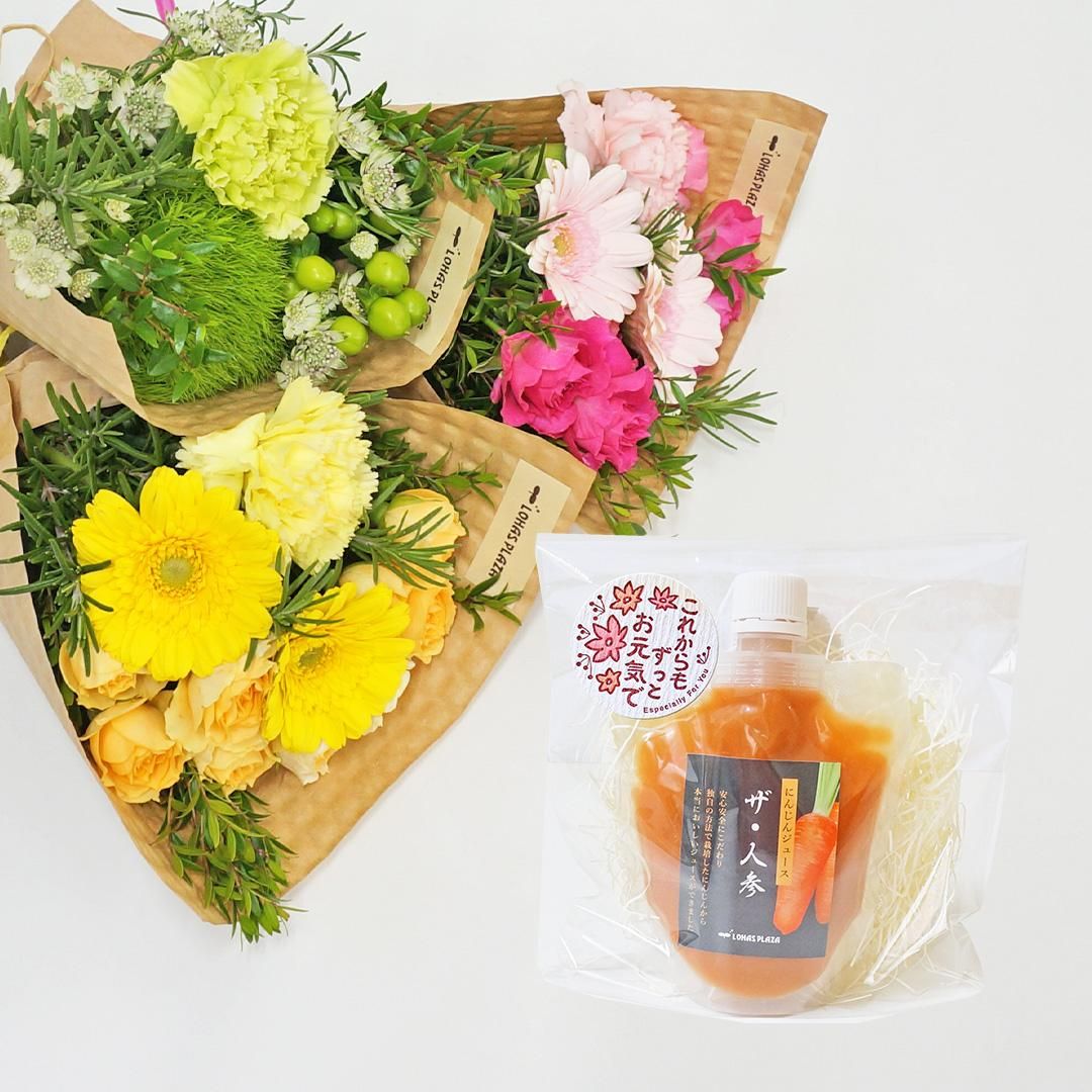 Ϸο͵եȲ«ȥ塼Υեȥå