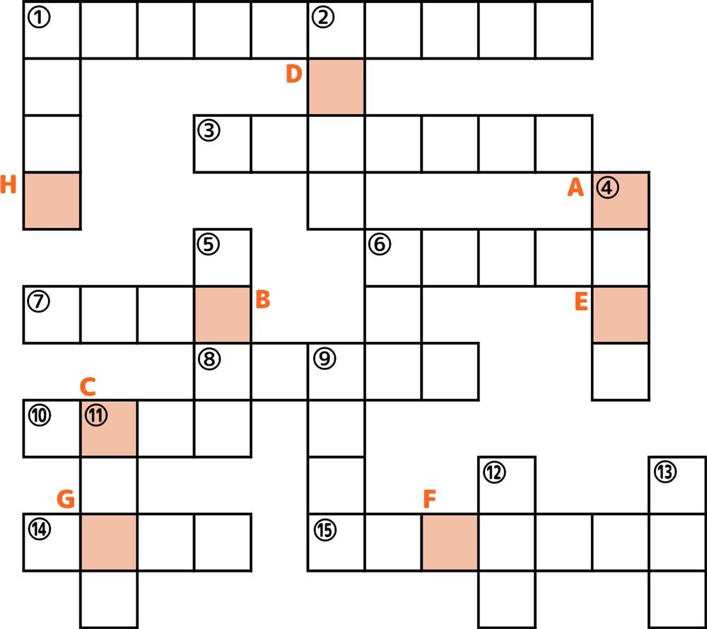 ザ・人参公式キャラクターキャロタン誕生祭特別企画 クロスワードパズル